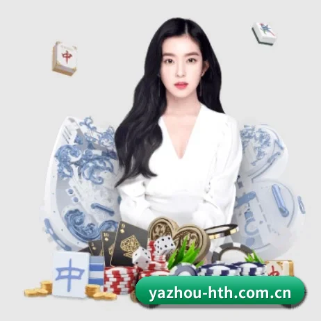 yazhou-hth.com.cn APP 界面