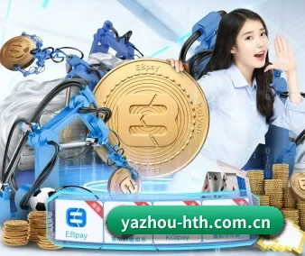 公司成立 - yazhou-hth.com.cn正式成立,获得国际权威机构颁发的合法运营资质,开启华人在线休闲娱乐新篇章。